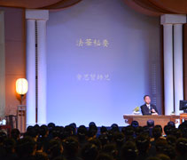 黃思賢承 上人之命，將上人的法帶到新山來，演說「法華秘要」，為志工們加油打氣。【攝影者：陳志財（濟庭）】