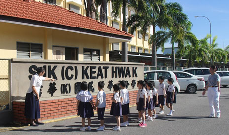 吉打慈濟幼兒園六歲班的小朋友們和老師們一同前往吉華K校參訪。【攝影者：許證勝（濟韡）】