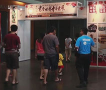 第十八屆書香世界中華書展再次捲土重來，慈濟志工於2016年11月26日至12月4日前往綠野國際會展中心（MIECC）擺設靜思人文展，為期十天。【攝影者：邢薇薇】