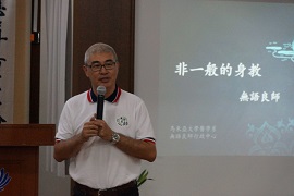 主講人謝添榮師兄是馬來亞大學醫學系，無語良師計劃行政主任。【攝影：林國鴻】