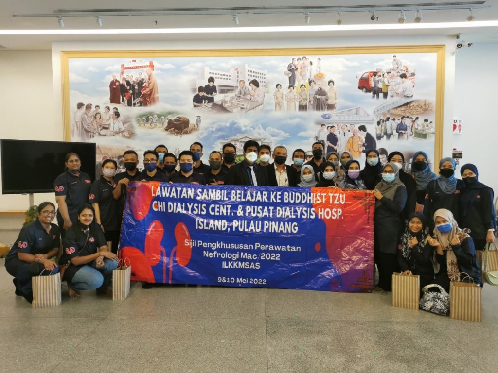 佛教慈濟基金會馬來西亞分會