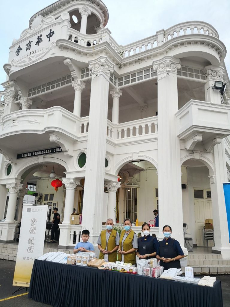 佛教慈濟基金會馬來西亞分會