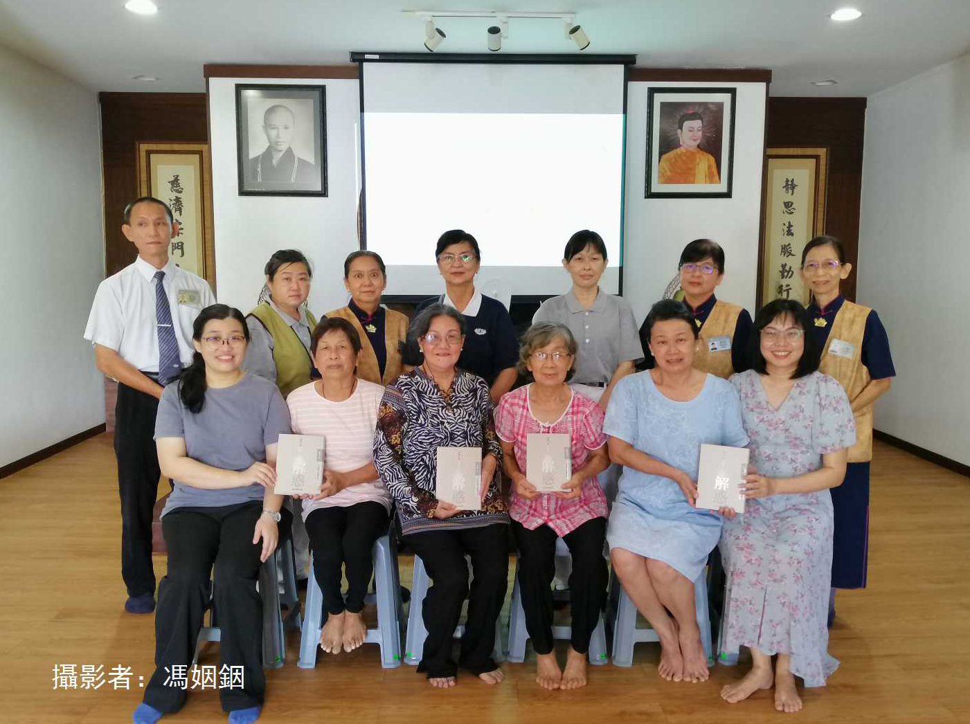 2022-07-10-笨珍聯絡處第一場至第三場一茶一書話人生讀書會– 佛教慈濟基金會馬來西亞分會