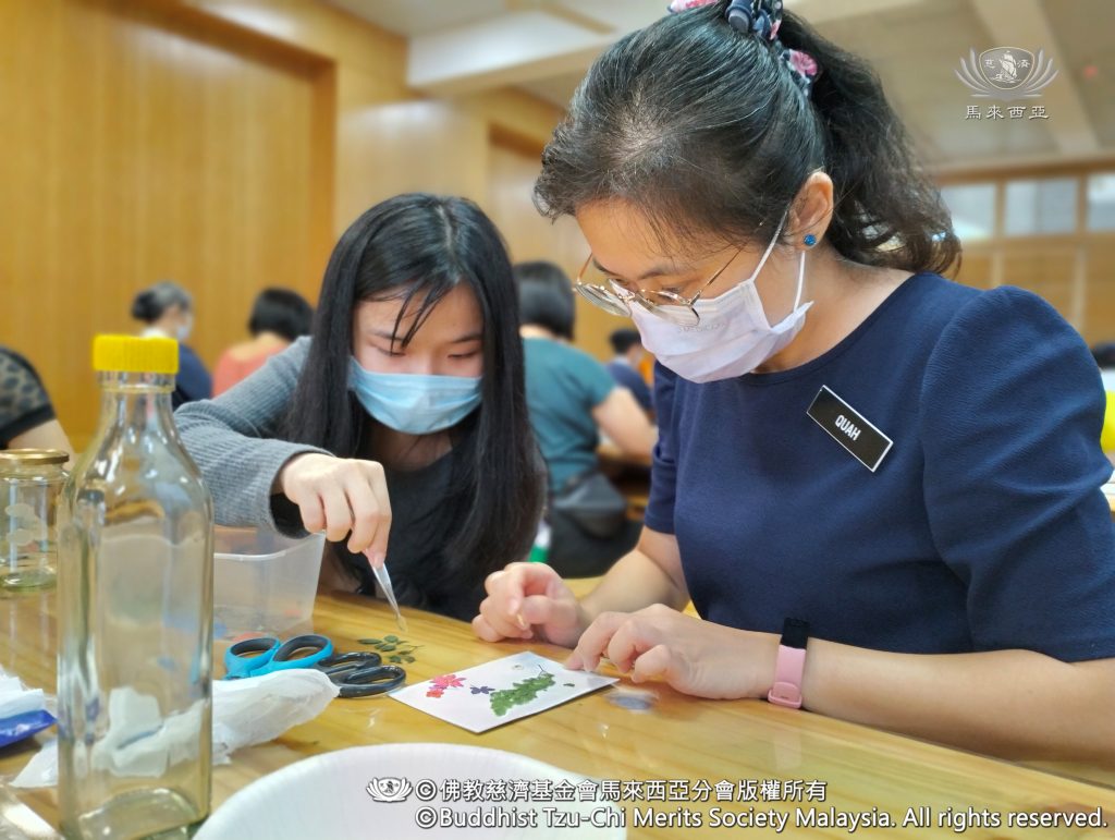 佛教慈濟基金會馬來西亞分會