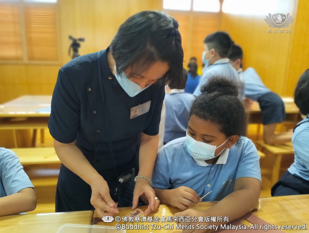 佛教慈濟基金會馬來西亞分會