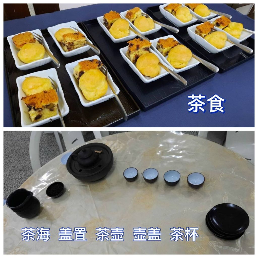 佛教慈濟基金會馬來西亞分會