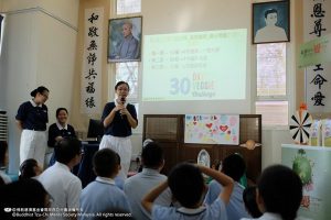 蔬醒因为爱结业礼，来到第30天，毅力坚持素食90餐的孩子，有机会抽取特大奖，以示鼓励