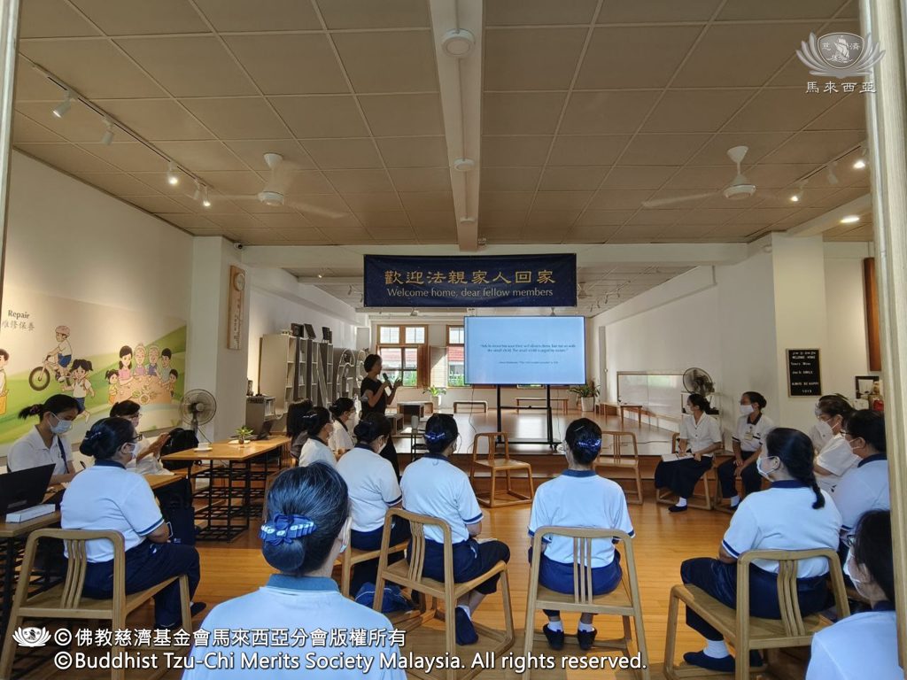 佛教慈濟基金會馬來西亞分會