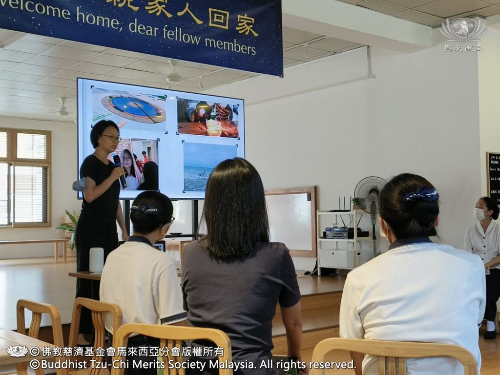 佛教慈濟基金會馬來西亞分會