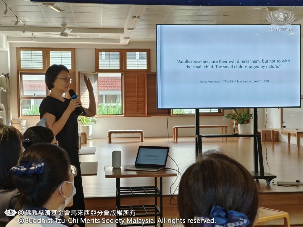 佛教慈濟基金會馬來西亞分會