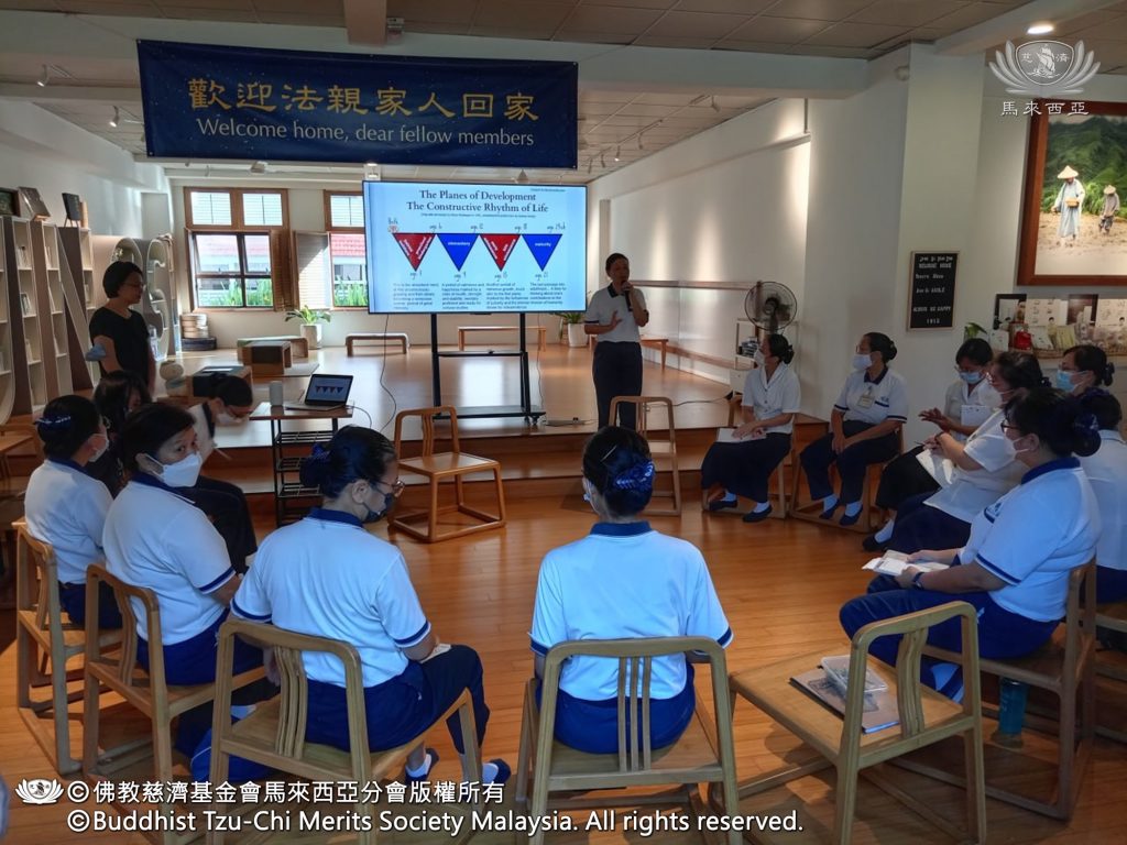 佛教慈濟基金會馬來西亞分會