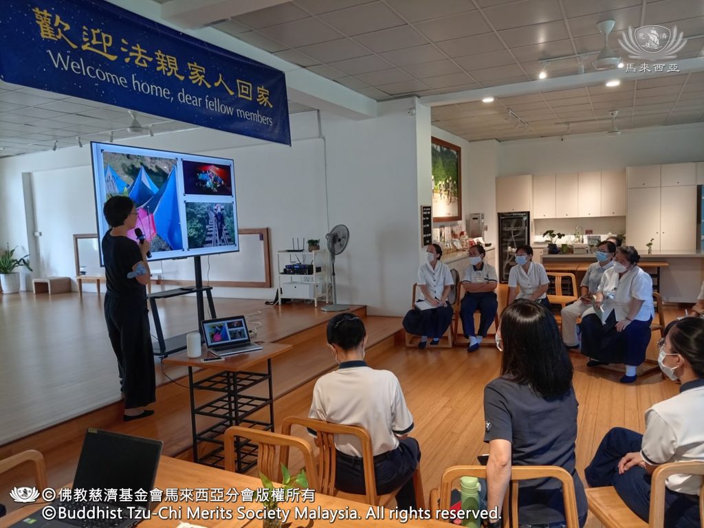 佛教慈濟基金會馬來西亞分會