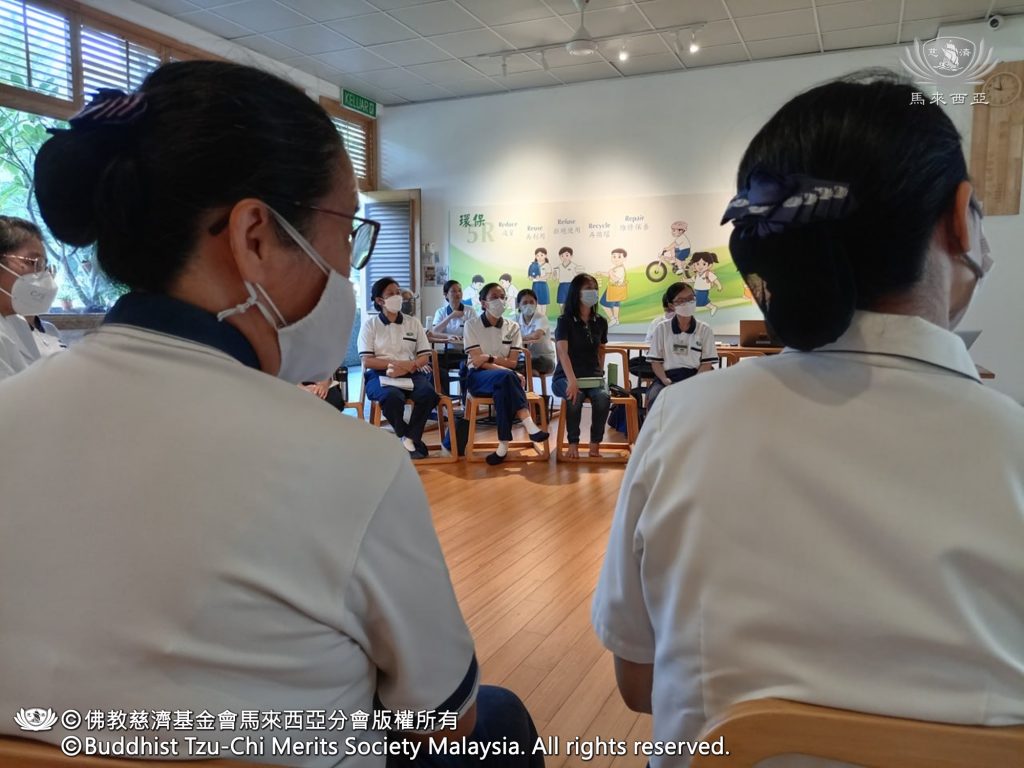 佛教慈濟基金會馬來西亞分會