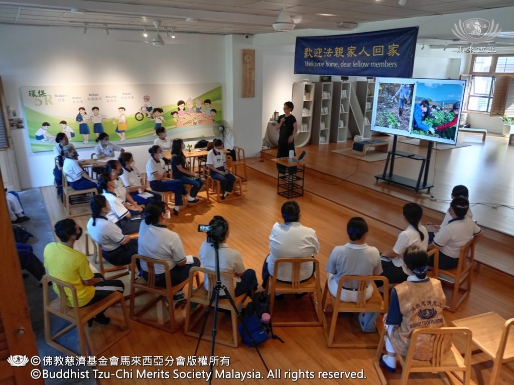 佛教慈濟基金會馬來西亞分會