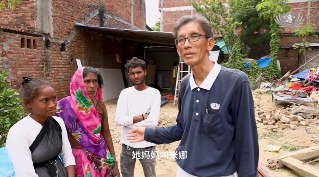 佛教慈濟基金會馬來西亞分會