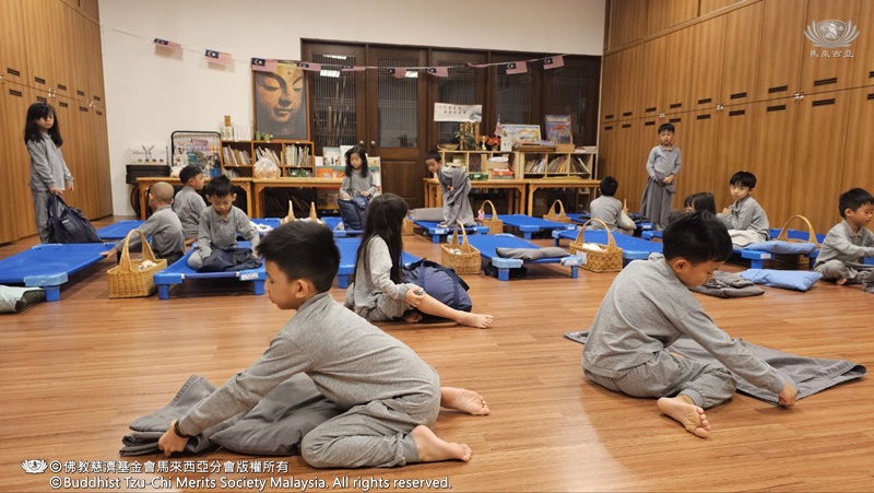 佛教慈濟基金會馬來西亞分會